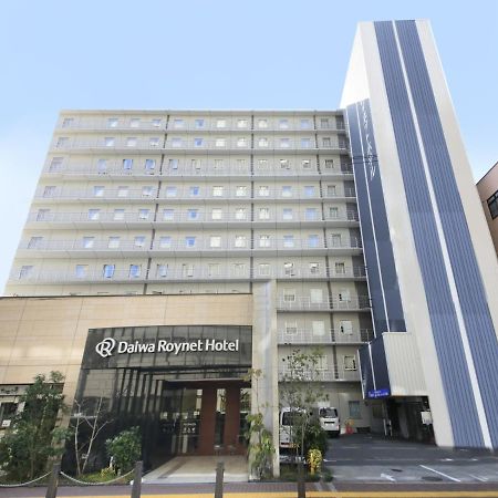 Daiwa Roynet Hotel Sakai Higashi Exterior foto