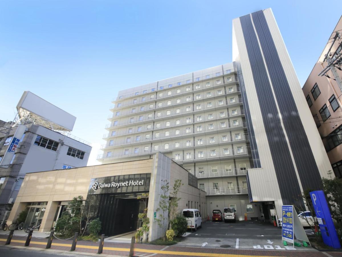 Daiwa Roynet Hotel Sakai Higashi Exterior foto