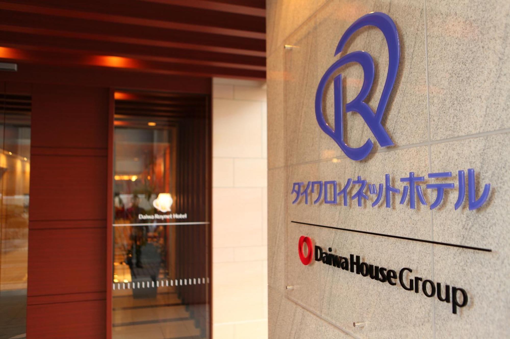 Daiwa Roynet Hotel Sakai Higashi Exterior foto