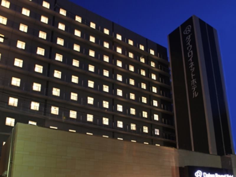 Daiwa Roynet Hotel Sakai Higashi Exterior foto