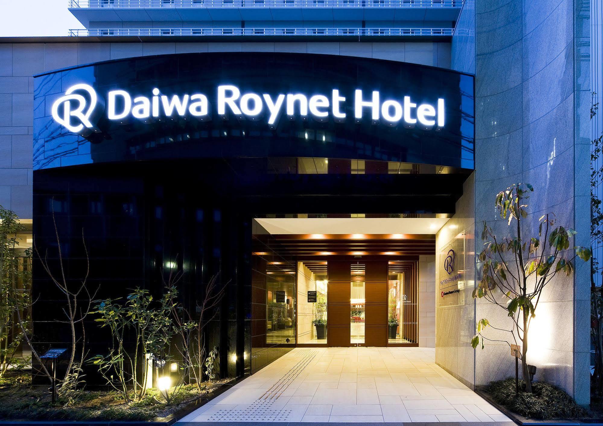 Daiwa Roynet Hotel Sakai Higashi Exterior foto